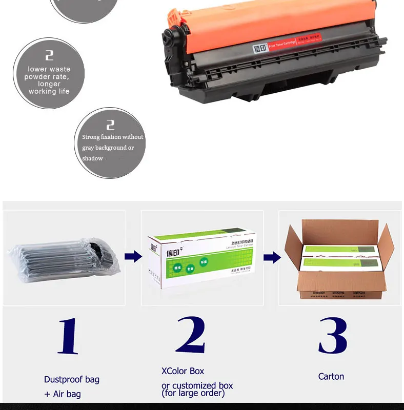 HP-CE314A--20190116_04