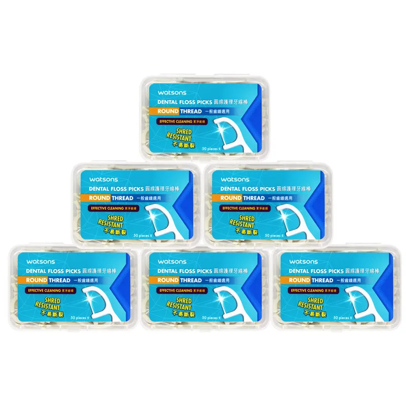6Packs Watsons Round Thread Dental Floss High strength Dental Floss