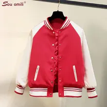 Новинка, хлопковая шерстяная куртка-бомбер, Женское пальто, свободный стиль бойфренда, твидовая куртка, модная женская верхняя одежда, зеленое пальто, женская куртка