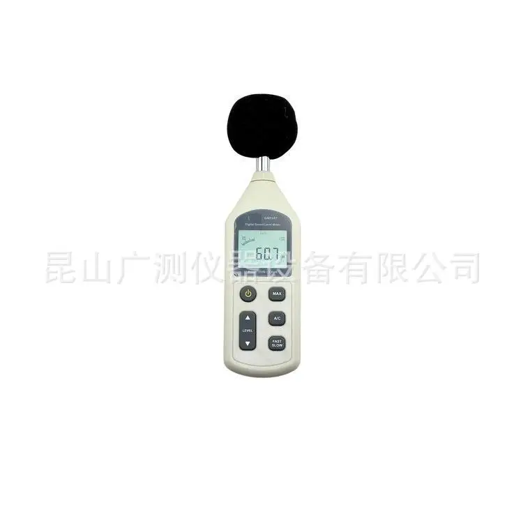 

GM1357 digital sound level counting noise meter