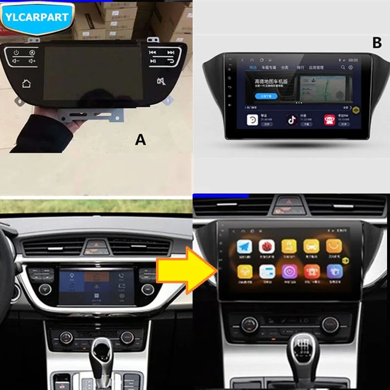 Для Geely Emgrand GL, GS, автомобильная gps-навигация, dvd-плеер, обратное изображение