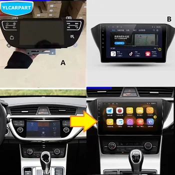 

For Geely Emgrand GL,GS,Car GPS navigation,DVD player,Reverse image
