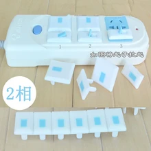 18 шт./лот встроенный плоская отвертка Защитная крышка малыша поражение электрическим током доказательство Питания Гнездо безопасности