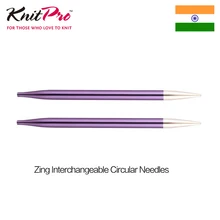 1 piece Knitpro Zing Interchangeable Circular Needle