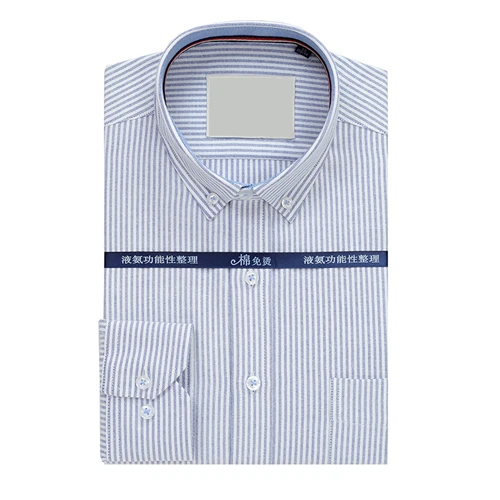 Новое поступление модные Оксфордские мужские рубашки с длинным рукавом высокого качества в полоску Формальные осенние очень большие размеры M-9XL10XL - Цвет: 518082