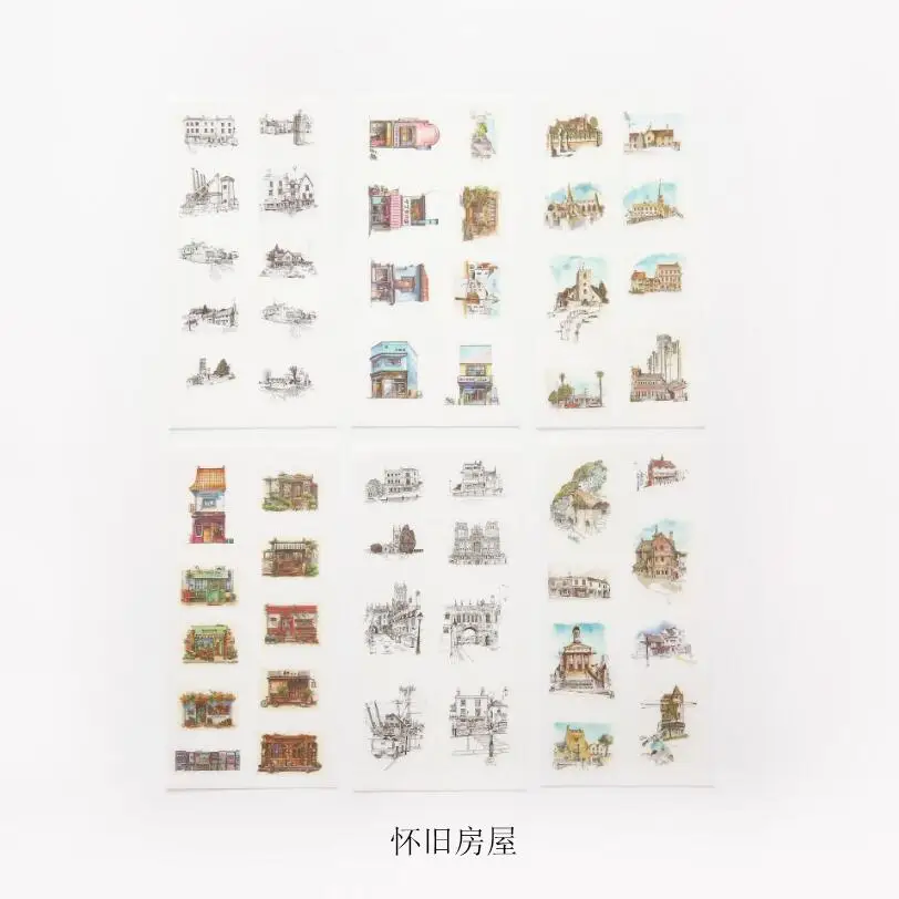 QQ20181006095437