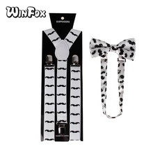 Winfox Мода Регулируемый унисекс Белый Черный Принт с усами галстук-бабочка и подтяжки Наборы для мужчин и женщин