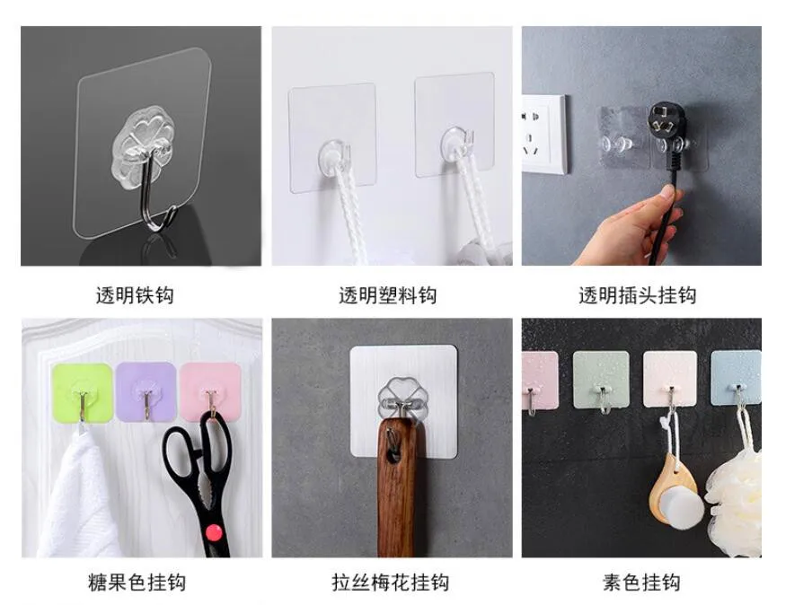 QQ20190118132929