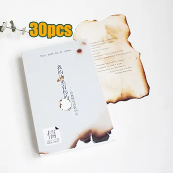 

30 / pack boxed postcard [my poems have your name] creative romantic beautiful illustrations 30 romantic love letter poetry