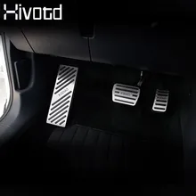 Hivotd – couvercle de pédale d'accélérateur pour Skoda, tampons décoratifs pour pédale d'accélérateur, pédale de frein, accessoires de Modification intérieure, 2017 – 19