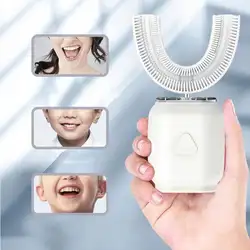 360 градусов волнистая щетка интеллектуальная автоматическая звуковая ленивая электрическая зубная щетка USB перезаряжаемая ультра