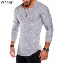 Новинка, Мужская сексуальная футболка с длинным рукавом и круглым вырезом, облегающая футболка, Мужская однотонная уличная одежда, хип-хоп топы