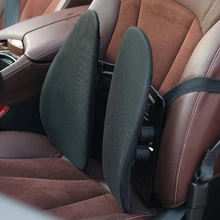 Автомобильное кресло Массажная поддержка для поясницы поясная подушка сетчатая Вентиляция Подушка для офиса дома автомобиль черный