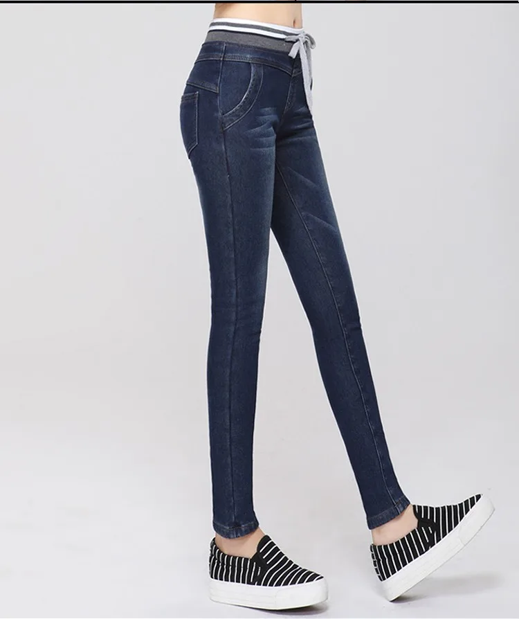 Wram jeans5