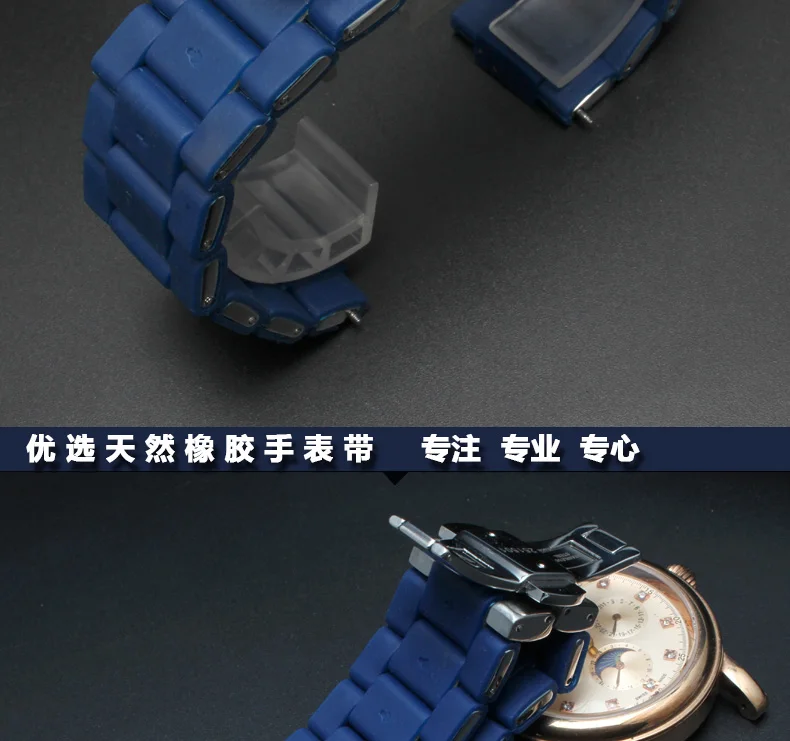Подходит для Citizen blue sky make watch с силиконовым ремешком AT8020-54L/03L синий ремешок бабочка пряжка мужской 23 мм резиновый ремешок