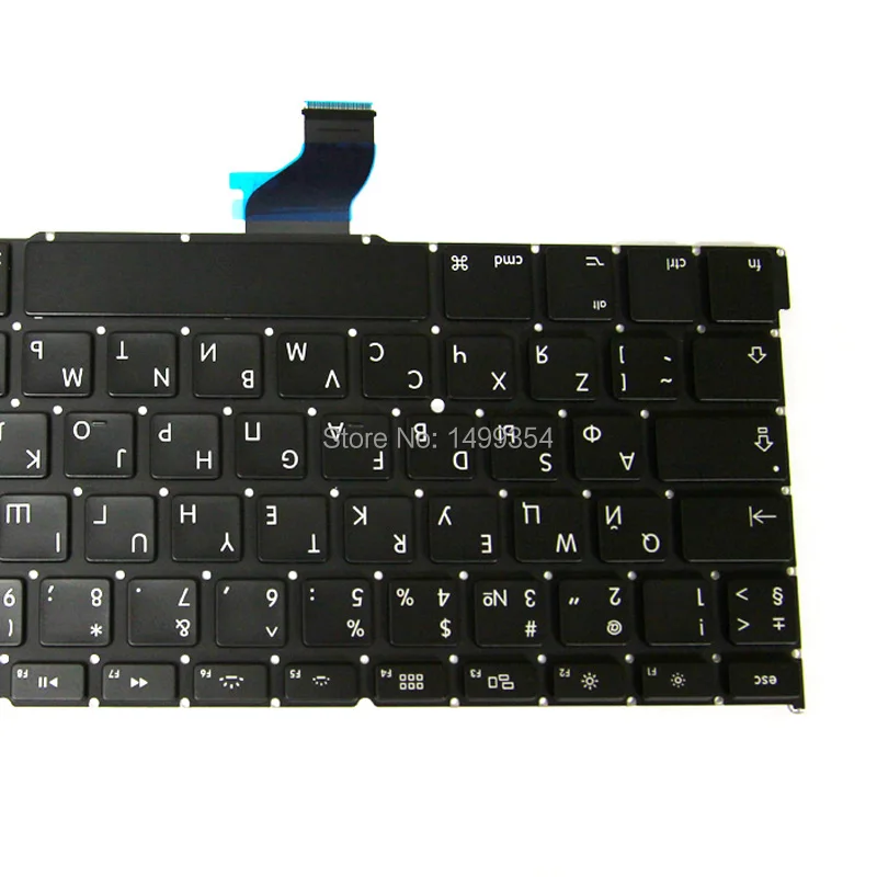 A1502 Russian keyboard 07
