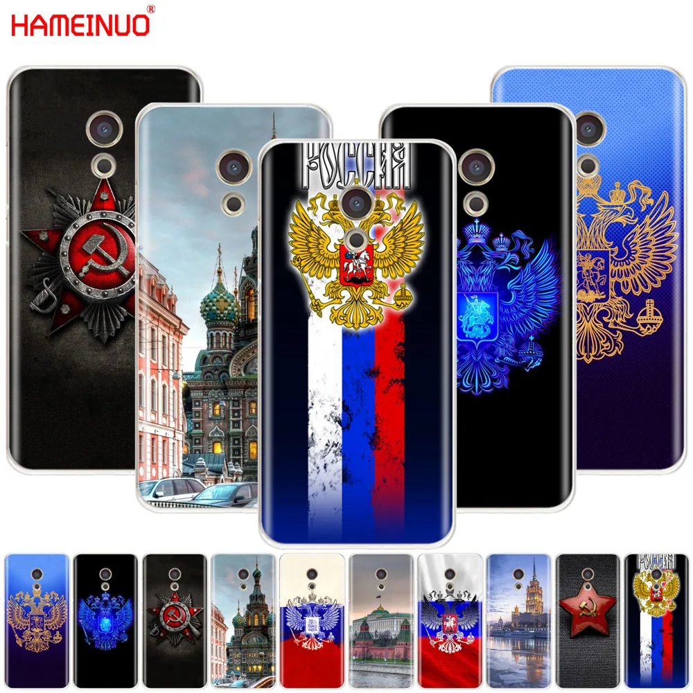 HAMEINUO российский флаг с орлом "чехол для телефона для Meizu M6 M5 M5S M2 M3 M3S MX4 MX5 MX6 PRO 6 5 U10 U20 note plus