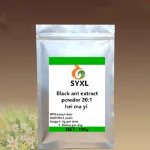 100g-1000g Manufacturer's direct supply High quality black ant extract powder 20:1/hei ma yi/Free transportation 1kg high quality maca extract 20 1