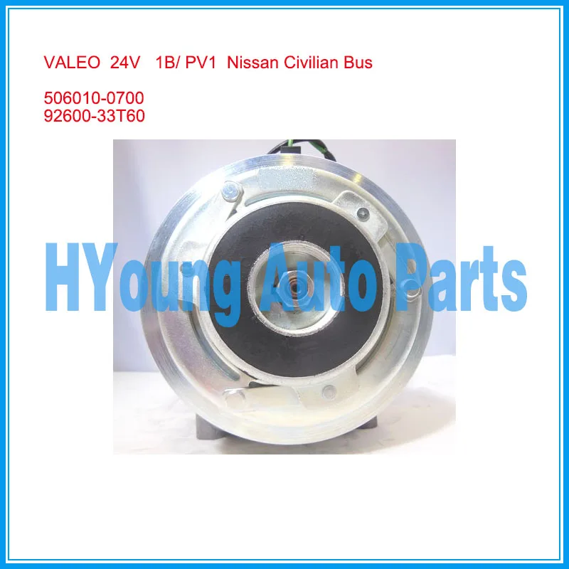 506010-0700 92600-33T60 авто компрессор переменного тока для Nissan Автобус Воздушный насос 24V