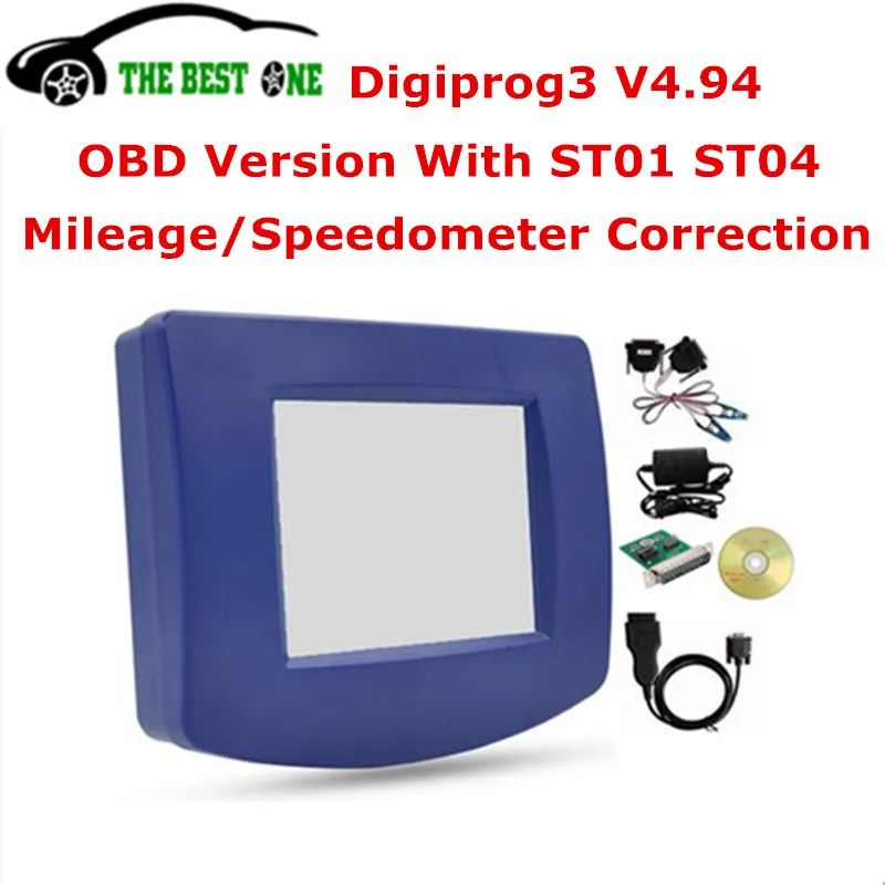 Лучшая Digiprog 3 V4.94 FTDI OBD 4,94 Digiprog III с OBD2 ST01 ST04 кабель Digiprog3 одометр программист коррекция пробега
