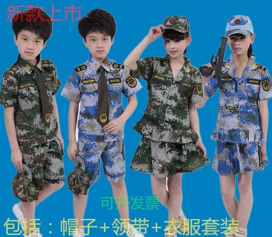 QQ20170808153249