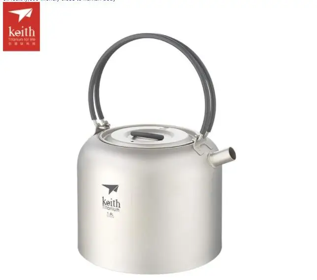 

Keith Ti3907 Titanium 1.5L Kettle Camping Picnic Cookware Coffee Tea Water Pot