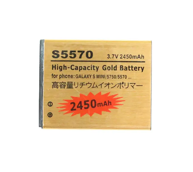 Ciszean 2450mAh EB494353VU /A EB494353VABSTD Золотой Сменный аккумулятор для Samsung Galaxy S Mini S5750/E S5570 S5250