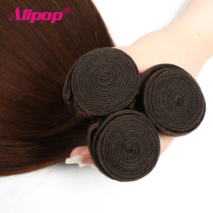 Light Brown #4 Colored Straight Hair Bundles Brazilian Human Hair 3 Bundles Non Remy Hair Extensions ALIPOP Whole Sale Weave (3)