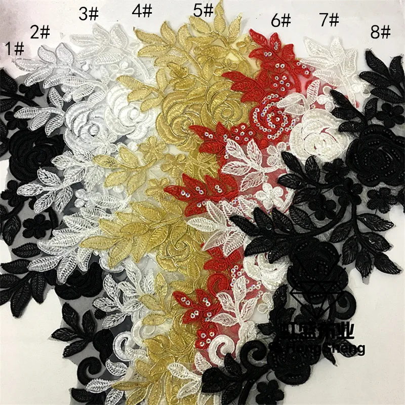 

1pc Flower Floral Venice Venise Beaded Ivory Black Lace Applique Sewing Trims DIY Craft 38X 14cm BD0240