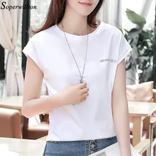 Women Casual Tshirt Cotton Top Tee Solid Camisetas Feminina Tshirt