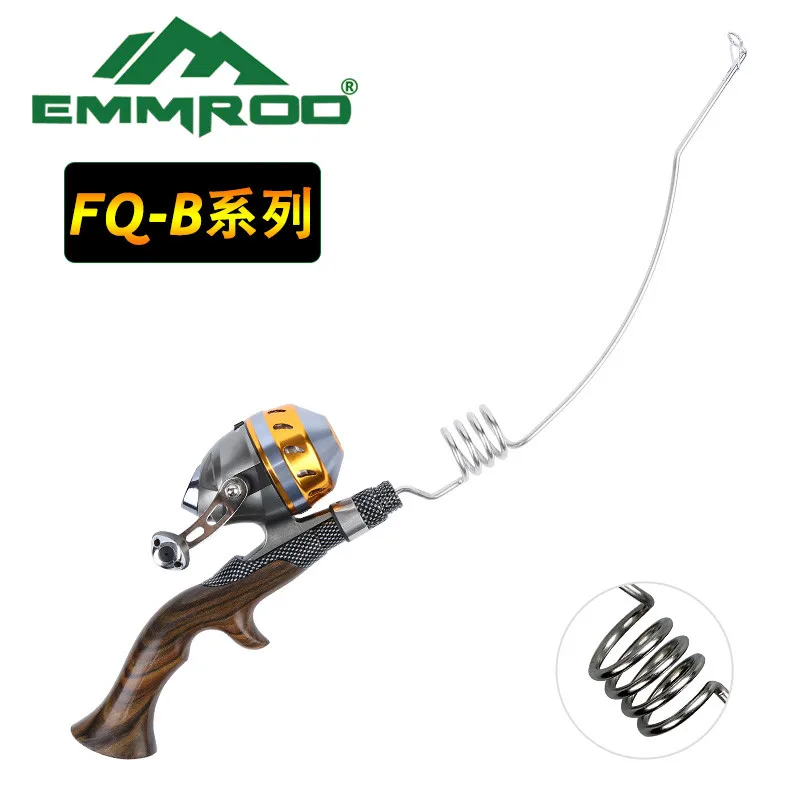 Emmrod Fishing Combo Casting Pole Spinning Rod & spincast reel Stainless Portable Casting Fishing P