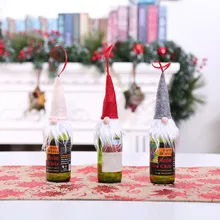 Рождественский набор винных бутылок, украшение Санты, рождественские крышки для бутылок, рождественские вечерние украшения, рождественские украшения для дома