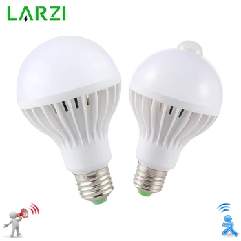 

LARZI LED PIR Motion Sensor Lamp 3w 5w 220v Led Bulb 7w 9w Auto Smart Led PIR Infrared Body Sound Light E27 Motion Sensor Light