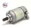 POLARIS-moteur pour POLARIS SPORTSMAN | 335 400 450 ATV 96-12 course ATV pièces de moteur UTV ► Photo 3/3