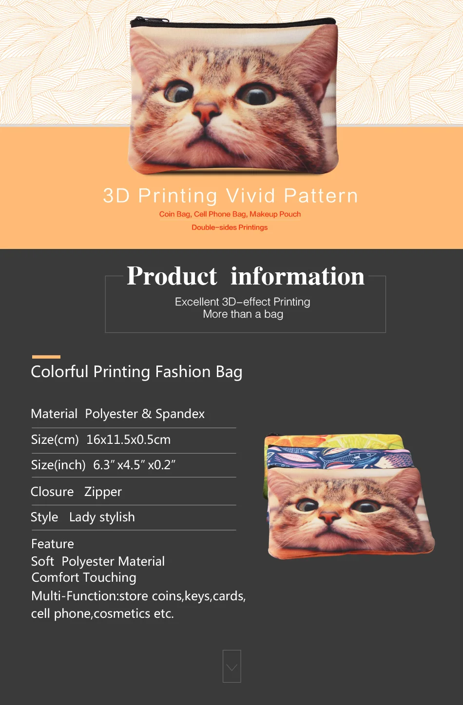 1 small coin bag