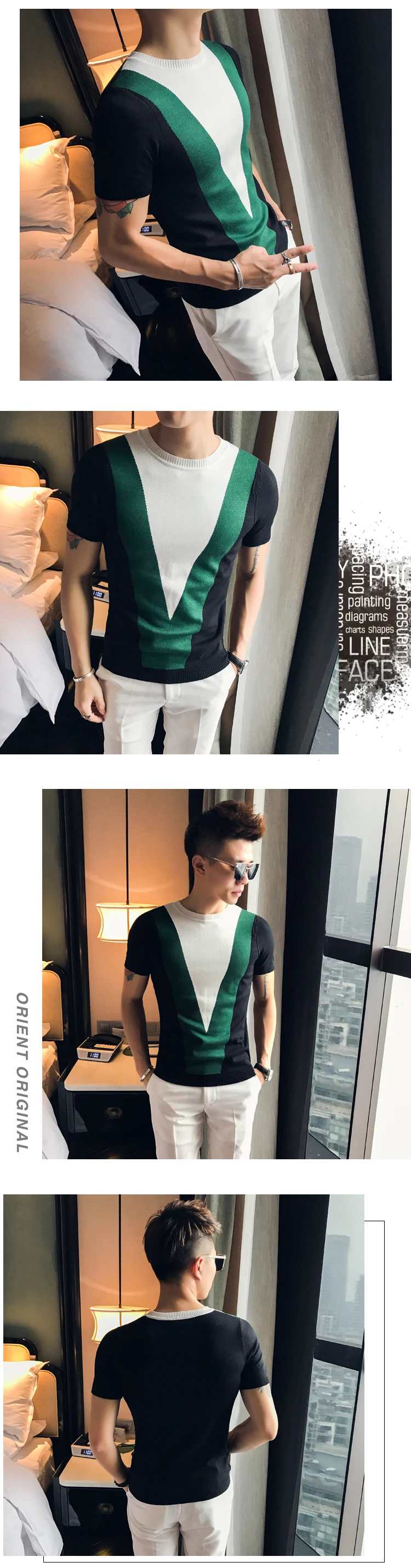 Модная Летняя мужская Трикотажная футболка контрастных цветов с коротким рукавом, повседневные футболки, облегающие футболки, 3 цвета, уличная футболка Homme