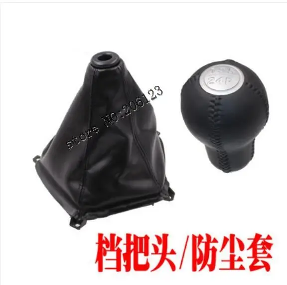 

New Electroplate 5Speed Manual Stick Gear Shift Knob Lever Shifter For Hyundai Tucson 2004 2005 2006 2007 2008 2009