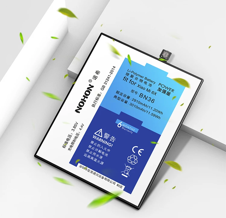 Nohon Battery For Xiaomi 6X BN36 Mi 6X Real Capacity 2910mAh 3010mAh mobile Li-polymer Bateria +Tools For Xiaomi Mi 6X Batteries 2019 Details (06)