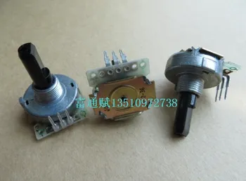 

1PCS Imported encoder switch 1-2-36 without stepper switch 20mm axle