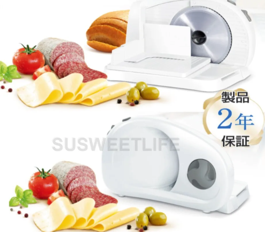 110V/220VElectric Meat Slicers Frozen Beef Mutton Roll Stainless Steel Mincer Vegetable Cutting Machine Adjust Thickness Kitchen