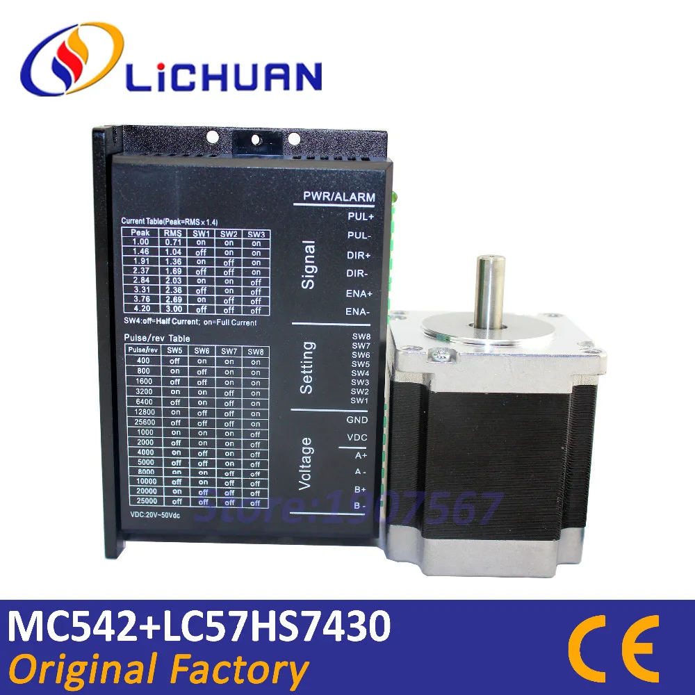 LICHUAN 2 фазный Гибридный шаговый двигатель NEMA23 1 5 Нм части двигателя 4 А контроллер