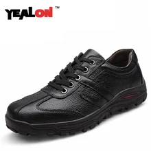 YEALON Men Shoes Casual 2016 New High Quality Genuine Leather Fashion Men Casual Shoes For Men Plus Size 45,46,47,48