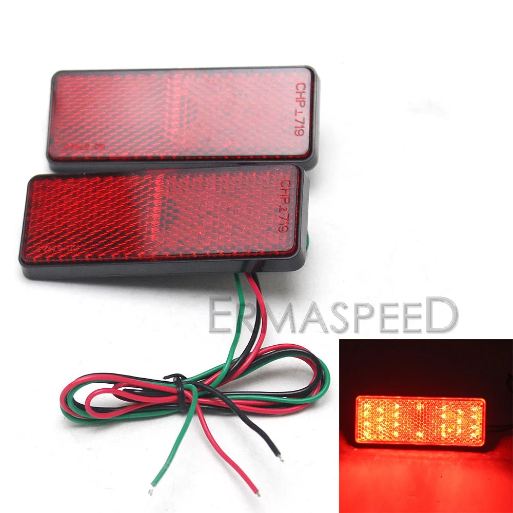 motorcycle square reflector (9)