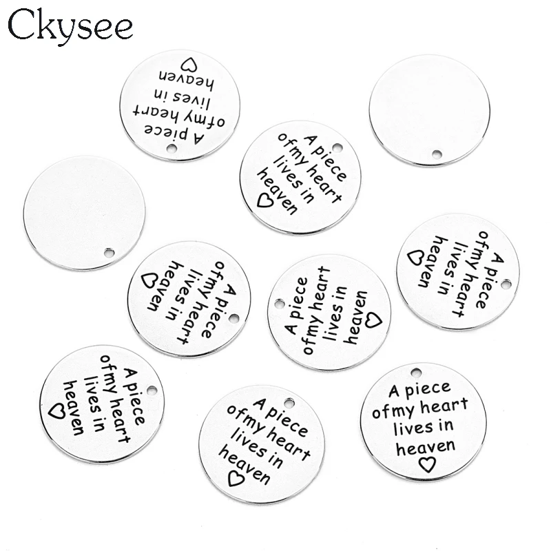 Подвеска из нержавеющей стали Ckysee 5 шт./лот кулон с мотивом моих сердец живет в