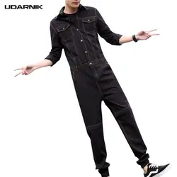 Для мужчин Одна деталь комплекты комбинезон топы с длинными рукавами длинные штаны Винтаж джинсы цвет: черный, синий Костюмы уличной моды