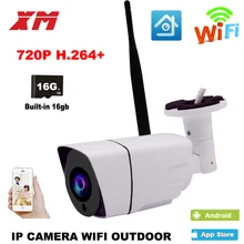 H.264+ IP Camera WIFI 720P Outdoor Security Surveillance System P2P Phone Remote 1.0MP Wireless Video Surveillance Camera