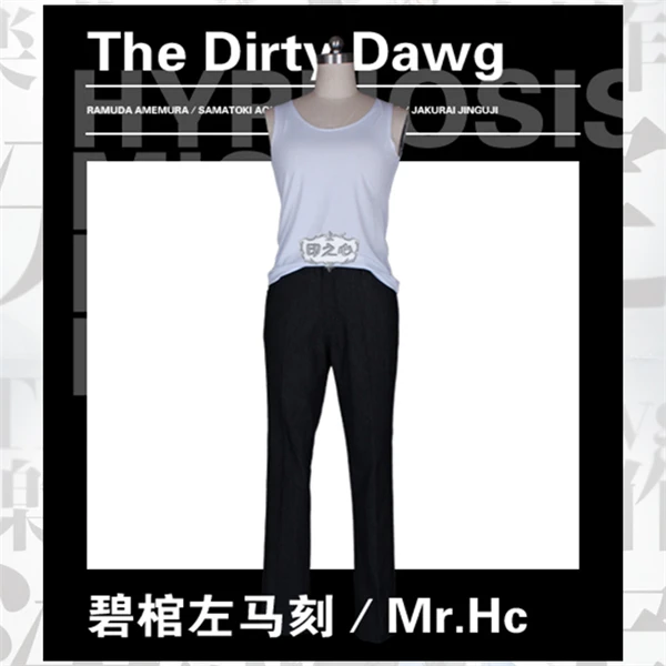 Японского аниме грязный Dawg Mr. жесткий core косплэй костюм для панков крутая куртка