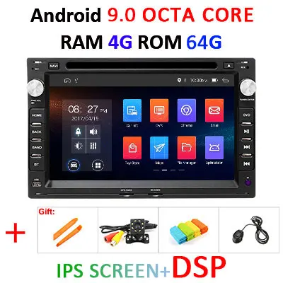 4G Android 9,0 DSP ips 2 Дина DVD для VW PASSAT B5 B4 JETTA BORA GOLF 4 SHARAN поло MK5 MK4 MK3 T5 транспортер для peugeot 307 - Цвет: 9.0 4G 64G DSP