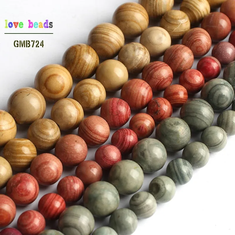 

Natural Blue Red Yellow Striped Agates Round Loose Beads for Jewelry Making DIY Bracelet 15inches Strand 6mm 8mm