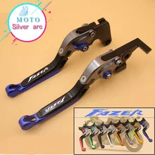 Alavancas de embreagem do freio da motocicleta, com logo cnc dourado para yamaha fz8 2011-2015 fz1 fazer 2006-2015 fz6 fazer 2004-2010
